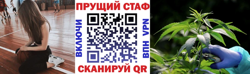 Наркотические вещества Нея Cocaine Амфетамин Канабис ГАШИШ