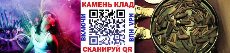 kraken вход  Нея  Гашиш ice o lator  магазин   