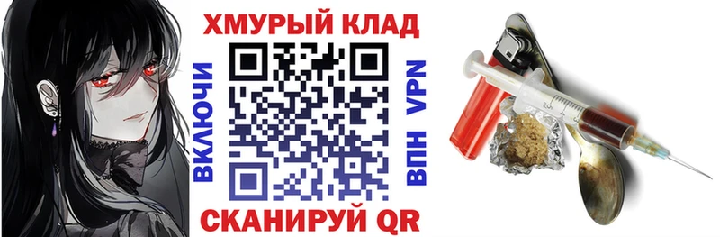 сколько стоит Нея ГЕРОИН гречка