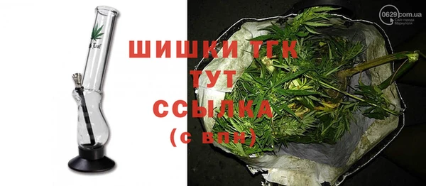 кокаин перу Гусев
