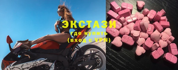 кокаин перу Гусев