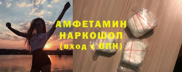 кокаин перу Гусев