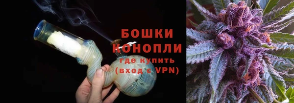гашишное масло Гусиноозёрск