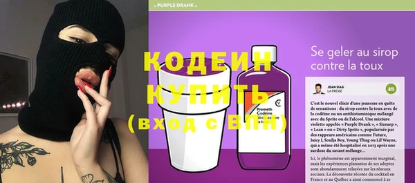 гашишное масло Гусиноозёрск