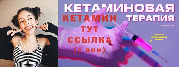 кокаин перу Гусев