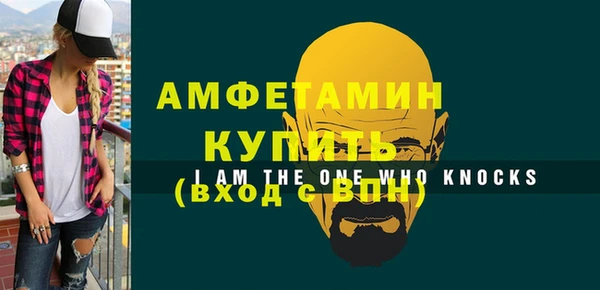 кокаин перу Гусев