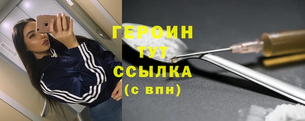 кокаин перу Гусев
