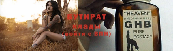 кокаин перу Гусев