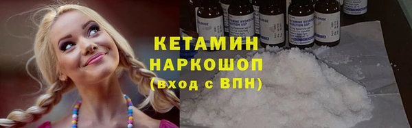 кокаин перу Гусев