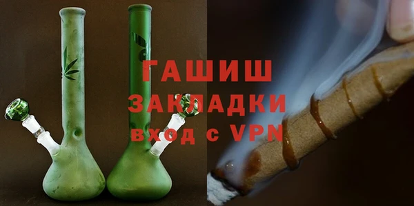 кокаин перу Гусев