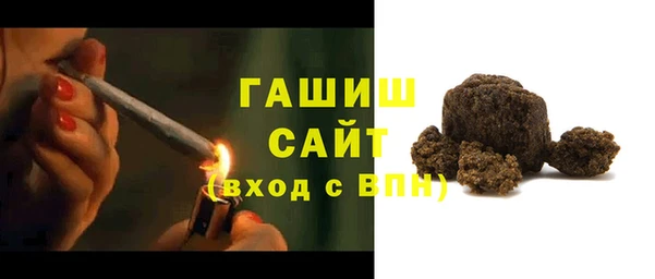 кокаин перу Гусев