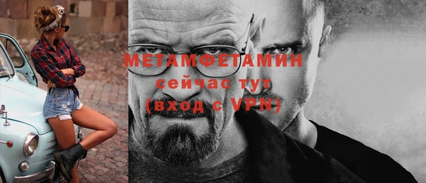 кокаин перу Гусев