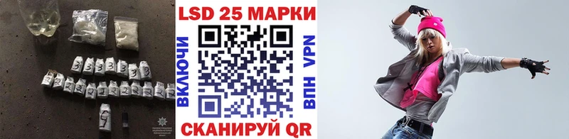 ЛСД экстази кислота  мориарти Telegram  Нея 